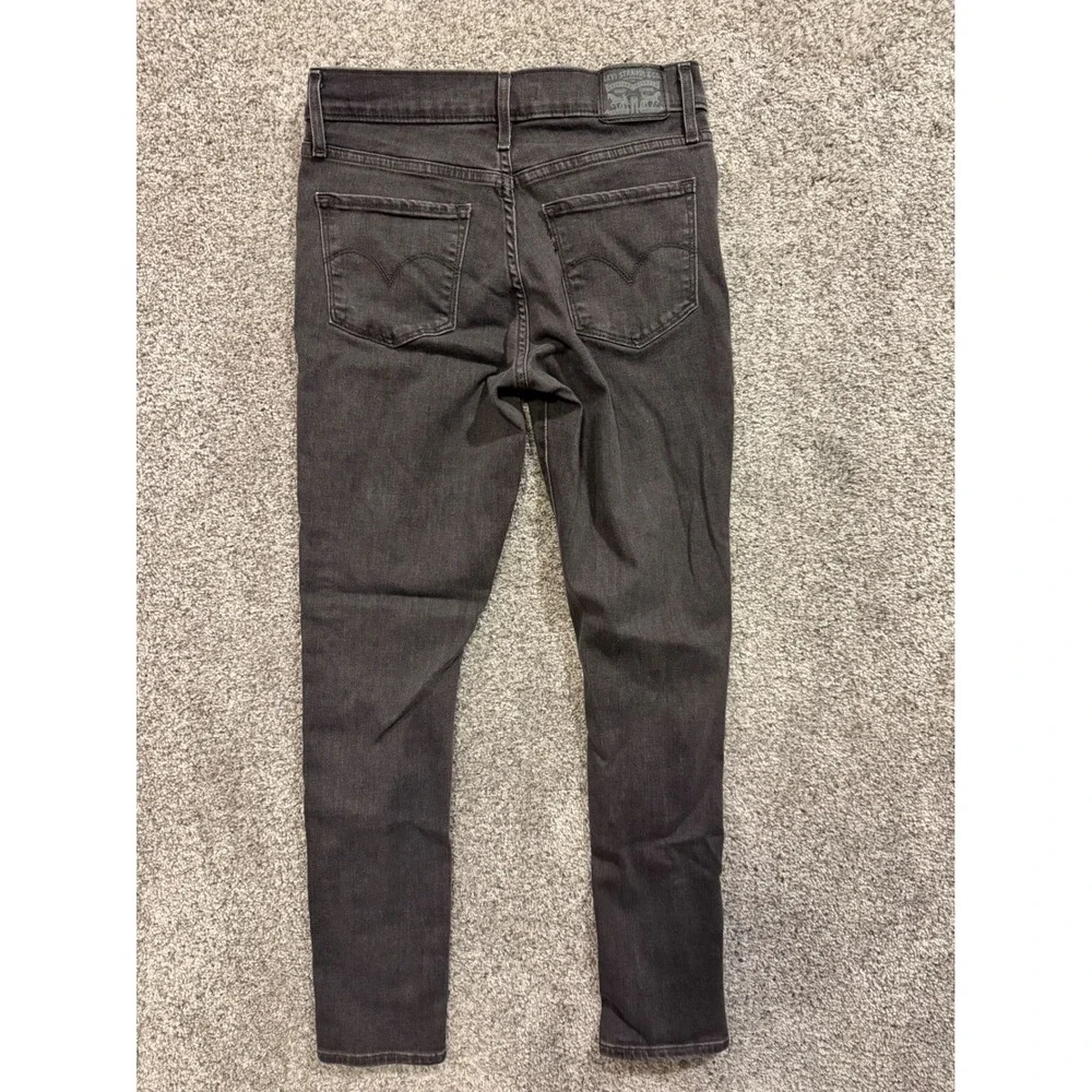 Levis sculpt your
